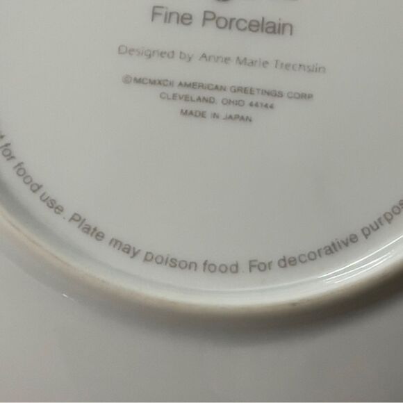 Forget Me Not American Greetings Vintage Christmas 1992 Keepsake Small plate - Picture 15 of 16